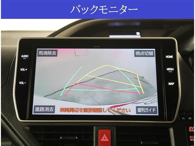 ヴォクシー ハイブリッドＺＳ　煌ＩＩ　衝突被害軽減装置　ＳＤナビ　フルセグ　ＣＤ　ＤＶＤ　ＵＳＢ　ＨＤＭＩ　Ｂｌｕｅｔｏｏｔｈ　後席モニター　ドラレコ　シートヒーター　純正アルミ　両側電動スライドドア　ＥＴＣ２．０　バックカメラ（10枚目）