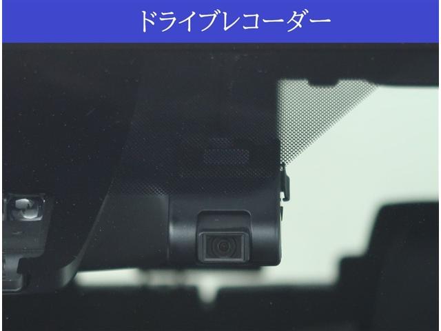 ヴォクシー ハイブリッドＺＳ　煌ＩＩ　衝突被害軽減装置　ＳＤナビ　フルセグ　ＣＤ　ＤＶＤ　ＵＳＢ　ＨＤＭＩ　Ｂｌｕｅｔｏｏｔｈ　後席モニター　ドラレコ　シートヒーター　純正アルミ　両側電動スライドドア　ＥＴＣ２．０　バックカメラ（11枚目）