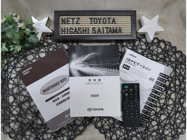 ヴォクシー ハイブリッドＺＳ　煌ＩＩ　衝突被害軽減装置　ＳＤナビ　フルセグ　ＣＤ　ＤＶＤ　ＵＳＢ　ＨＤＭＩ　Ｂｌｕｅｔｏｏｔｈ　後席モニター　ドラレコ　シートヒーター　純正アルミ　両側電動スライドドア　ＥＴＣ２．０　バックカメラ（25枚目）