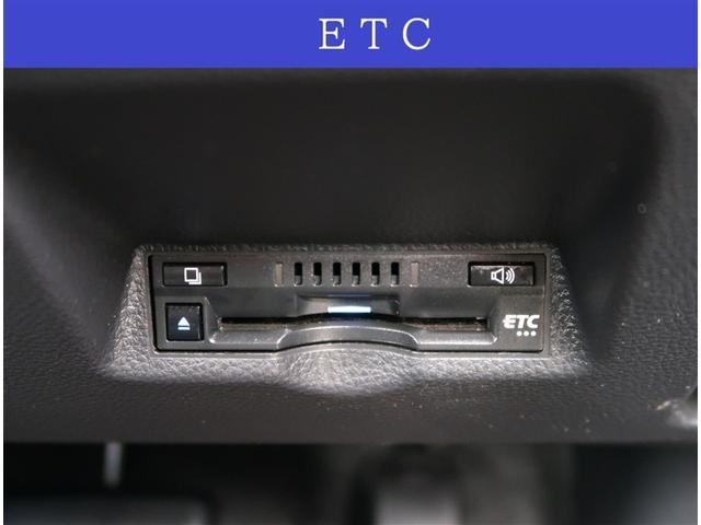 ヤリスクロス Ｚ　ディスプレイオーディオ　全周囲カメラ　ビルトインＥＴＣ　衝突被害軽減　レーダークルーズコントロール　シートヒーター　純正１８インチアルミホイール（8枚目）