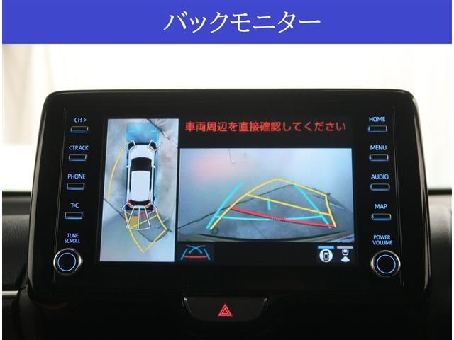 ヤリスクロス Ｚ　ディスプレイオーディオ　全周囲カメラ　ビルトインＥＴＣ　衝突被害軽減　レーダークルーズコントロール　シートヒーター　純正１８インチアルミホイール（9枚目）