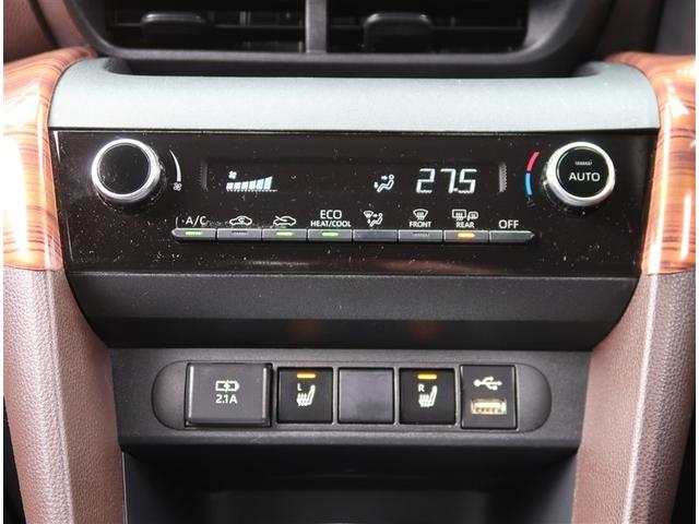 ヤリスクロス Ｚ　ディスプレイオーディオ　全周囲カメラ　ビルトインＥＴＣ　衝突被害軽減　レーダークルーズコントロール　シートヒーター　純正１８インチアルミホイール（11枚目）