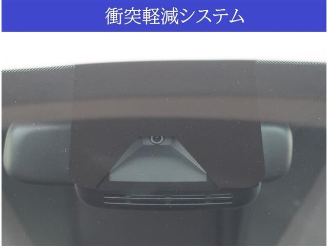 ヤリス ハイブリッドG 純正8型ディスプレイオーディオ バックカメラ 衝突被害軽減システム コーナーセンサー スマートキー ETC2.0 オートハイビーム オートライト オートエアコン Bluetooth接続(4枚目)