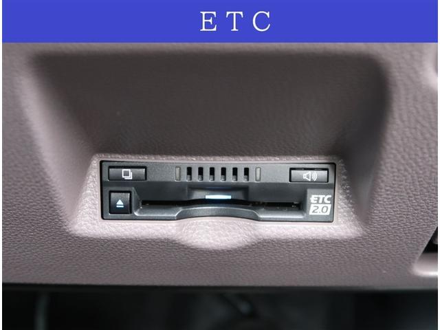 ヤリス ハイブリッドG 純正8型ディスプレイオーディオ バックカメラ 衝突被害軽減システム コーナーセンサー スマートキー ETC2.0 オートハイビーム オートライト オートエアコン Bluetooth接続(8枚目)