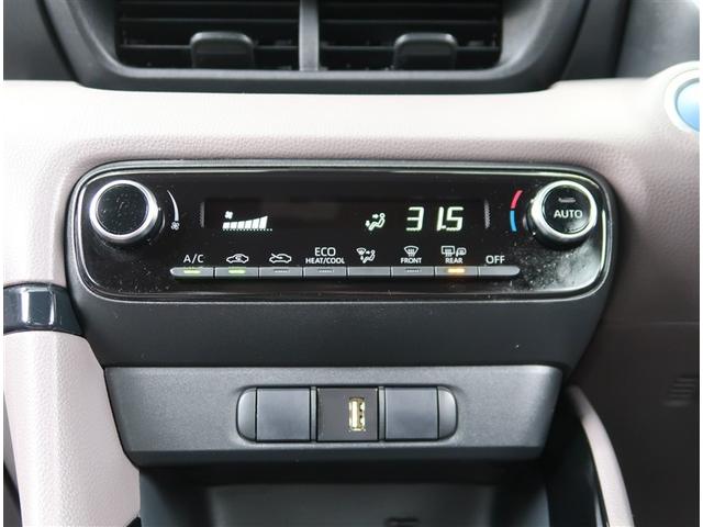 ヤリス ハイブリッドG 純正8型ディスプレイオーディオ バックカメラ 衝突被害軽減システム コーナーセンサー スマートキー ETC2.0 オートハイビーム オートライト オートエアコン Bluetooth接続(11枚目)