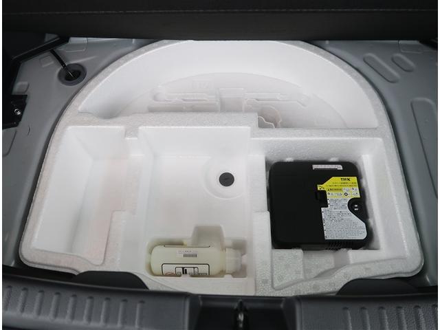 ヤリス ハイブリッドG 純正8型ディスプレイオーディオ バックカメラ 衝突被害軽減システム コーナーセンサー スマートキー ETC2.0 オートハイビーム オートライト オートエアコン Bluetooth接続(17枚目)