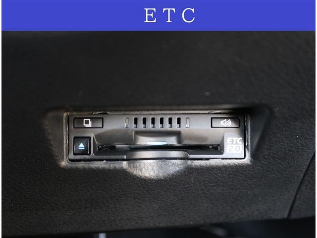 C-HR G モード ネロ セーフティプラス 純正8型ディスプレイオーディオ 全周囲カメラ 衝突被害軽減システム レーダークルーズ ドラレコ コーナーセンサー スマートキー LEDヘッドライト ビルトインETC オートハイビーム(8枚目)