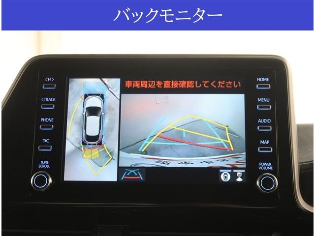C-HR G モード ネロ セーフティプラス 純正8型ディスプレイオーディオ 全周囲カメラ 衝突被害軽減システム レーダークルーズ ドラレコ コーナーセンサー スマートキー LEDヘッドライト ビルトインETC オートハイビーム(9枚目)
