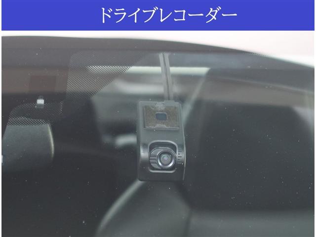 C-HR G モード ネロ セーフティプラス 純正8型ディスプレイオーディオ 全周囲カメラ 衝突被害軽減システム レーダークルーズ ドラレコ コーナーセンサー スマートキー LEDヘッドライト ビルトインETC オートハイビーム(10枚目)