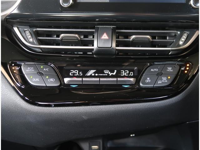 C-HR G モード ネロ セーフティプラス 純正8型ディスプレイオーディオ 全周囲カメラ 衝突被害軽減システム レーダークルーズ ドラレコ コーナーセンサー スマートキー LEDヘッドライト ビルトインETC オートハイビーム(12枚目)