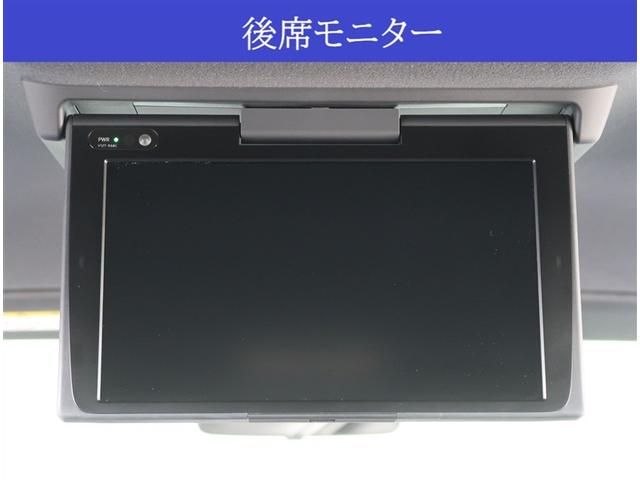 ヴォクシー ハイブリッドＺＳ　煌ＩＩ　純正１０型ナビ　純正１２型後席モニター　バックカメラ　両側電動スライドドア　ＥＴＣ　Ｂｌｕｅｔｏｏｔｈ　ＬＥＤヘッドライト　フォグライト　オートハイビーム　ステアリングスイッチ　クルーズコントロール（4枚目）