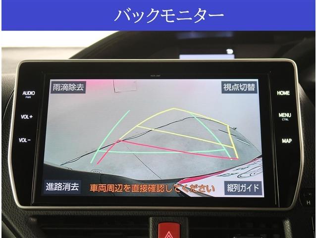 ヴォクシー ハイブリッドＺＳ　煌ＩＩ　純正１０型ナビ　純正１２型後席モニター　バックカメラ　両側電動スライドドア　ＥＴＣ　Ｂｌｕｅｔｏｏｔｈ　ＬＥＤヘッドライト　フォグライト　オートハイビーム　ステアリングスイッチ　クルーズコントロール（10枚目）