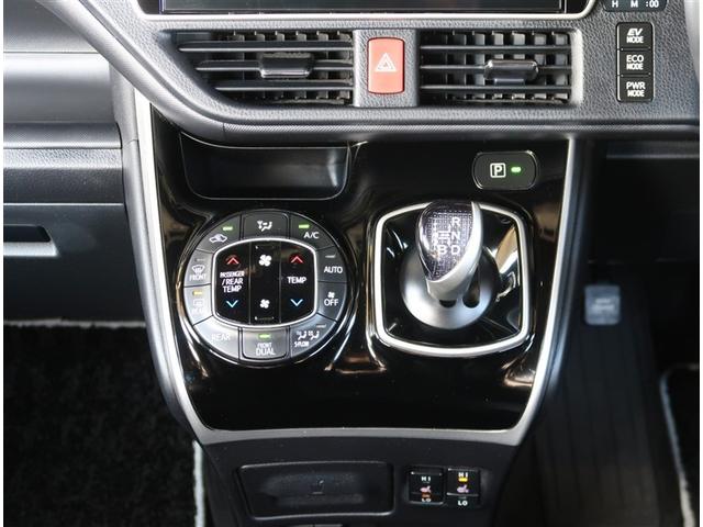ヴォクシー ハイブリッドＺＳ　煌ＩＩ　純正１０型ナビ　純正１２型後席モニター　バックカメラ　両側電動スライドドア　ＥＴＣ　Ｂｌｕｅｔｏｏｔｈ　ＬＥＤヘッドライト　フォグライト　オートハイビーム　ステアリングスイッチ　クルーズコントロール（12枚目）