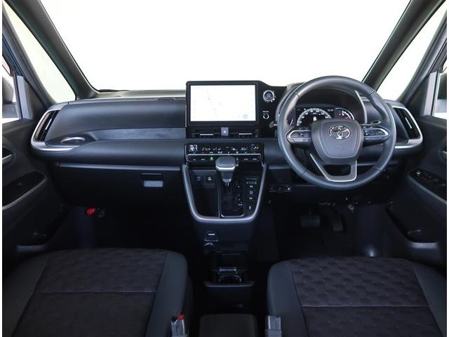 ヴォクシー S-Z 純正10.5型ディスプレイオーディオ 両側電動スライドドア バックカメラ 7人乗り ETC2.0 CD/DVD Bluetooth接続 フルセグTV(2枚目)