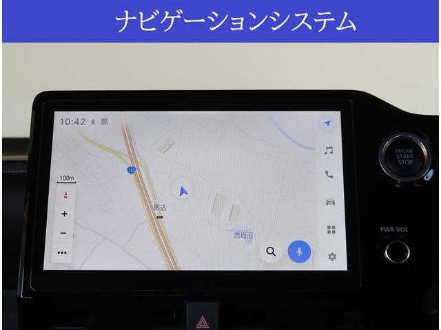 ヴォクシー S-Z 純正10.5型ディスプレイオーディオ 両側電動スライドドア バックカメラ 7人乗り ETC2.0 CD/DVD Bluetooth接続 フルセグTV(3枚目)