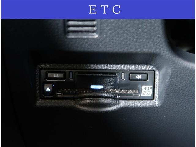 ヴォクシー S-Z 純正10.5型ディスプレイオーディオ 両側電動スライドドア バックカメラ 7人乗り ETC2.0 CD/DVD Bluetooth接続 フルセグTV(8枚目)