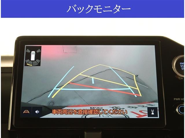 ヴォクシー S-Z 純正10.5型ディスプレイオーディオ 両側電動スライドドア バックカメラ 7人乗り ETC2.0 CD/DVD Bluetooth接続 フルセグTV(9枚目)