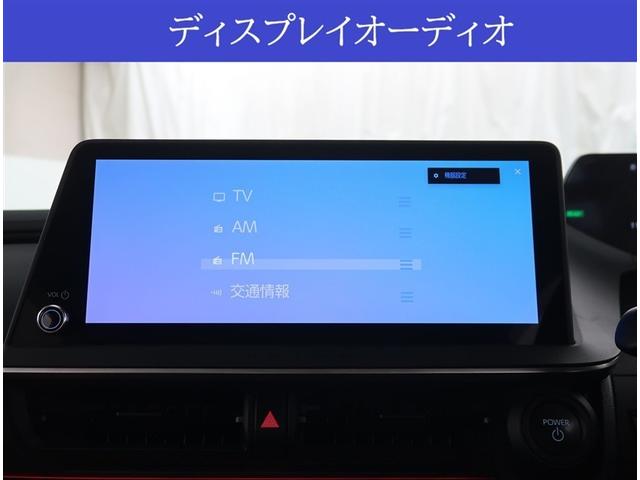 プリウス Z 社用車 ディスプレイオーディオ 全周囲カメラ 100V電源 衝突被害軽減システム レーダークルーズ 電動リアゲート 前席シートエアコン パワーシート コーナーセンサー ETC(4枚目)