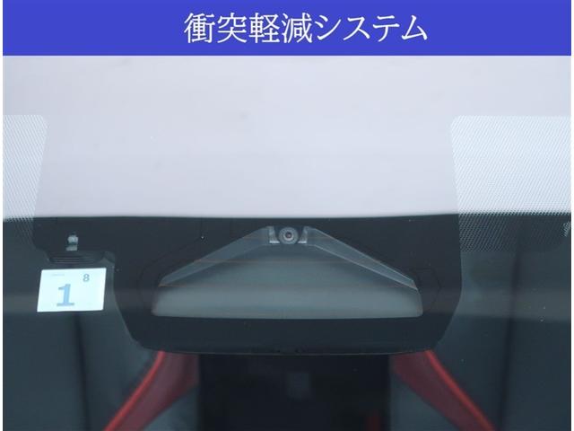 プリウス Z 社用車 ディスプレイオーディオ 全周囲カメラ 100V電源 衝突被害軽減システム レーダークルーズ 電動リアゲート 前席シートエアコン パワーシート コーナーセンサー ETC(8枚目)