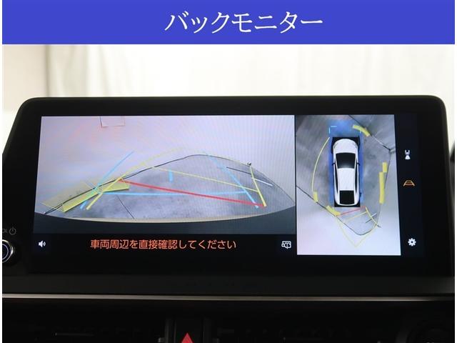 プリウス Z 社用車 ディスプレイオーディオ 全周囲カメラ 100V電源 衝突被害軽減システム レーダークルーズ 電動リアゲート 前席シートエアコン パワーシート コーナーセンサー ETC(10枚目)