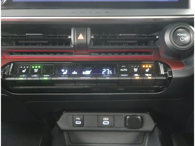 プリウス Z 社用車 ディスプレイオーディオ 全周囲カメラ 100V電源 衝突被害軽減システム レーダークルーズ 電動リアゲート 前席シートエアコン パワーシート コーナーセンサー ETC(12枚目)