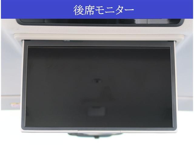ノア ハイブリッドZ 純正10.5型ディスプレイオーディオ 純正14型後席モニター フルセグTV CD+DVD再生 Bluetooth・USB・HDMI接続 バックカメラ ETC2.0 LEDヘッドライト シートヒーター(4枚目)