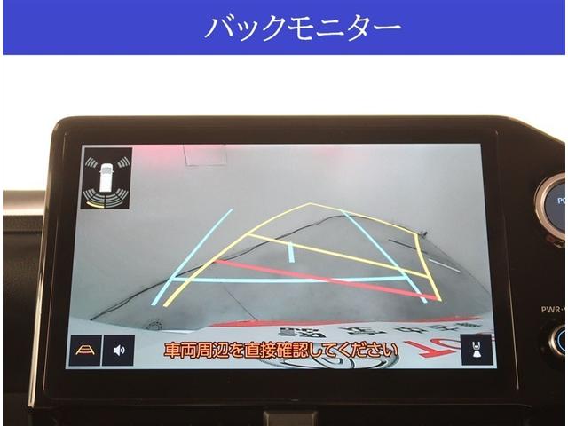 ノア ハイブリッドZ 純正10.5型ディスプレイオーディオ 純正14型後席モニター フルセグTV CD+DVD再生 Bluetooth・USB・HDMI接続 バックカメラ ETC2.0 LEDヘッドライト シートヒーター(10枚目)