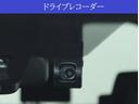 ＺＳ　煌ＩＩ　１０型ナビ　１２型後席モニター　バックカメラ　両側電動スライドドア　ドラレコ　スマートキー　ＬＥＤヘッド　ＥＴＣ　オートライト（11枚目）