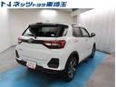 ライズ Ｚ　純正９型ナビ　バックカメラ　衝突被害軽減システム　レーダークルーズ　コーナーセンサー　スマートキー　ＬＥＤヘッドライト　ビルトインＥＴＣ２．０　車線逸脱警報　オートライト　オートエアコン（7枚目）