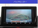 Ｚ　純正９型ナビ　バックカメラ　衝突被害軽減システム　レーダークルーズ　コーナーセンサー　スマートキー　ＬＥＤヘッドライト　ビルトインＥＴＣ２．０　車線逸脱警報　オートライト　オートエアコン（9枚目）