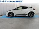 C-HR G 衝突被害軽減装置 レーダークルーズ クリアランスソナー SDナビ CD DVD ミュージックサーバー Bluetooth ドラレコ シートヒーター 純正アルミ フルエアロ ETC2.0 バックカメラ(6枚目)