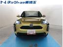 ヤリスクロス Ｚ　ディスプレイオーディオ　全周囲カメラ　ビルトインＥＴＣ　衝突被害軽減　レーダークルーズコントロール　シートヒーター　純正１８インチアルミホイール（5枚目）