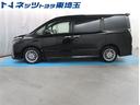 ヴォクシー ハイブリッドＺＳ　煌ＩＩ　純正１０型ナビ　純正１２型後席モニター　バックカメラ　両側電動スライドドア　ＥＴＣ　Ｂｌｕｅｔｏｏｔｈ　ＬＥＤヘッドライト　フォグライト　オートハイビーム　ステアリングスイッチ　クルーズコントロール（6枚目）