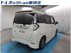 ڥ۸ˤȯɻߵǽդƤޤΤƧߴְ㤨Ǥ¿Ǥ 7