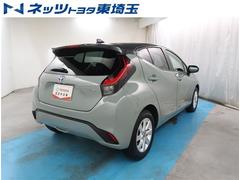 ڥ۸ˤȯɻߵǽդƤޤΤƧߴְ㤨Ǥ¿Ǥ 7