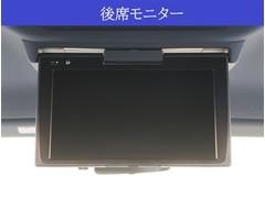 �ڸ��ʥ�˥����۽������ץ����Σ��������ʥ�˥������դ��Ƥ��ޤ��� 4