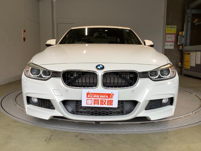 ＢＭＷ ３シリーズ