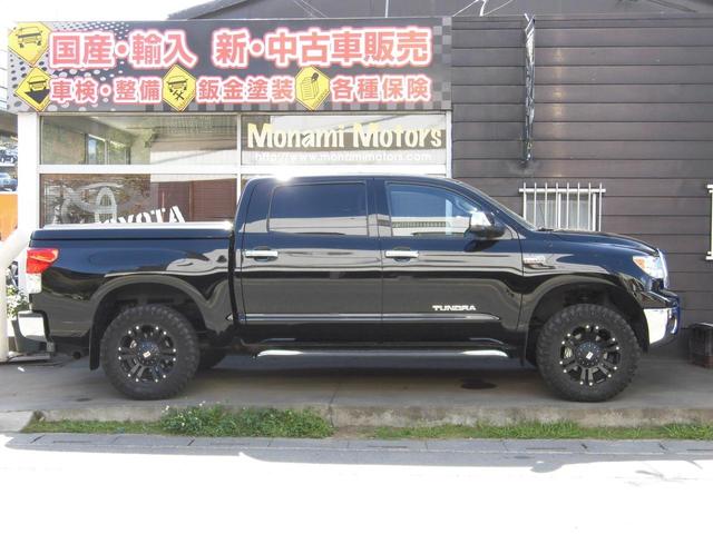 クルーマックス タンドラグレード5.7 V8 4WD(7枚目)