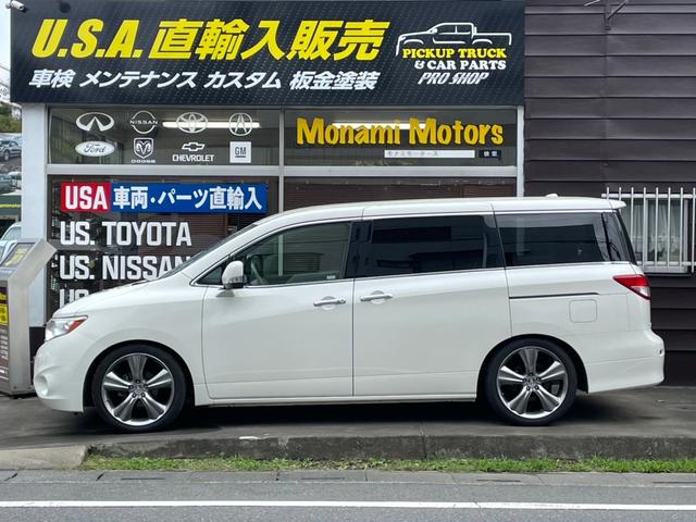 日産 クエスト ｓｖ 新車並行 ｃｌａｚｚｉｏデモカー 278 0万円 平成23年 11年 埼玉県 中古車 価格 Com