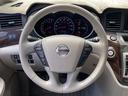 AMERICA NISSAN QUEST