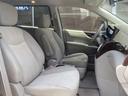 AMERICA NISSAN QUEST