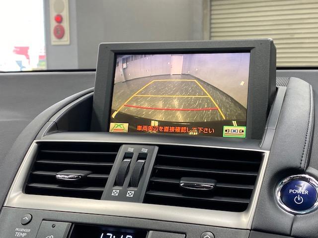 HS250h クルーズC 禁煙 純正HDDナビ ETC(11枚目)
