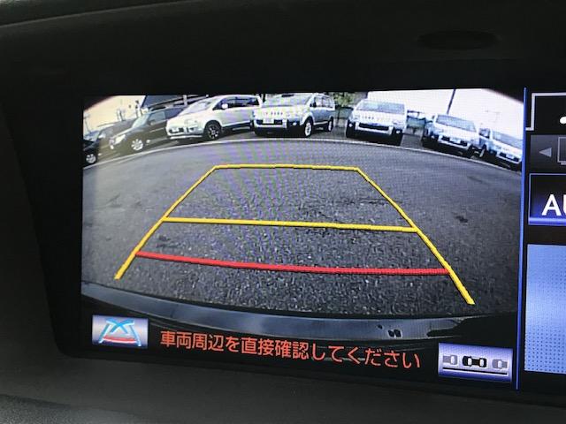 GS250バージョンL マークレビンソン 茶革S サンルーフ(9枚目)