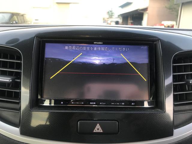 X 管理ユーザー様直接買取販売車両 禁煙車 SDナビ地デジ バックカメラ Bluetooth スマートキー プッシュスタート アイドリングストップ 純正14inchAW HIDヘッドライト(16枚目)