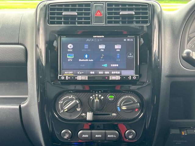 ジムニーシエラ - スズキ クロスアドベンチャー TANIGUCHI足廻リフトアップ 8型 特別仕様車 5速M/T TANIGUCHIサス・ショック・ラテラル RANCHOステダン HB1st前後バンパー 社外15inchAW 社外メモリーナビ地デジ|埼玉県 ... ジムニーシエラ - スズキ クロスアドベンチャー TANIGUCHI足廻リフトアップ 8型 特別仕様車 5速M/T TANIGUCHIサス・ショック・ラテラル RANCHOステダン HB1st前後バンパー 社外15inchAW 社外メモリーナビ地デジ|埼玉県 ...