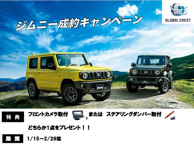 クロスアドベンチャー　９型・特別仕様車　５速Ｍ／Ｔ・ターボ　ＴＡＮＩＧＵＣＨＩリフトアップ　ＴＡＮＩＧＵＣＨＩバンパー　社外マフラー　ＯＲＩＧＩＮ１６ＡＷ　ＫＥＮＷＯＯＤナビ地デジ　Ｂｌｕｅｔｏｏｔｈ　ヒーター付専用シート(2枚目)