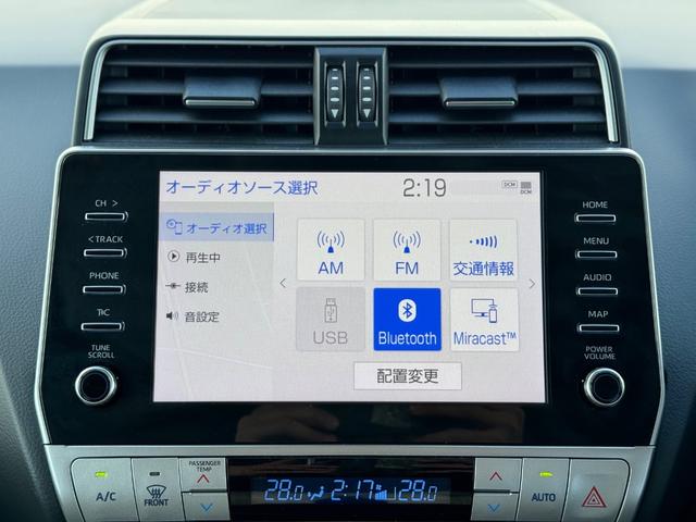 ＴＸ　Ｌパッケージ　マットブラックエディション　後期型・特別仕様車　寒冷地仕様　ＴＯＹＯＴＡ　Ｓａｆｅｔｙ　Ｓｅｎｓｅ　サンルーフ　専用１８ＡＷ　Ｔ－ｃｏｎｎｅｃｔナビ・全周囲カメラ　Ｂｌｕｅｔｏｏｔｈ　ＥＴＣ２．０　冷暖房付黒革電動シート　ＢＳＭ(27枚目)