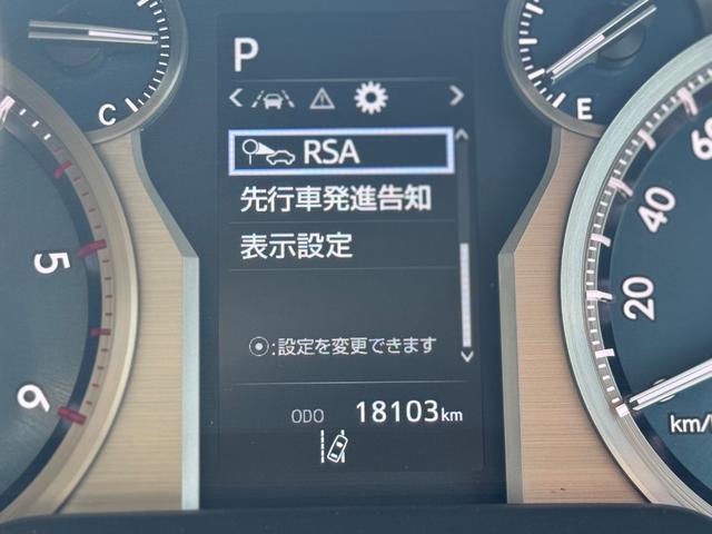 ＴＸ　Ｌパッケージ　マットブラックエディション　後期型・特別仕様車　７人乗　ＴＯＹＯＴＡ　Ｓａｆｅｔｙ　Ｓｅｎｓｅ　サンルーフ　専用１８ＡＷ　Ｔ－ｃｏｎｎｅｃｔナビ・ＤＴＶ　全周囲カメラ　ＥＴＣ２．０　冷暖付肌革電動シート　電格３列シート　ＢＳＭ(40枚目)