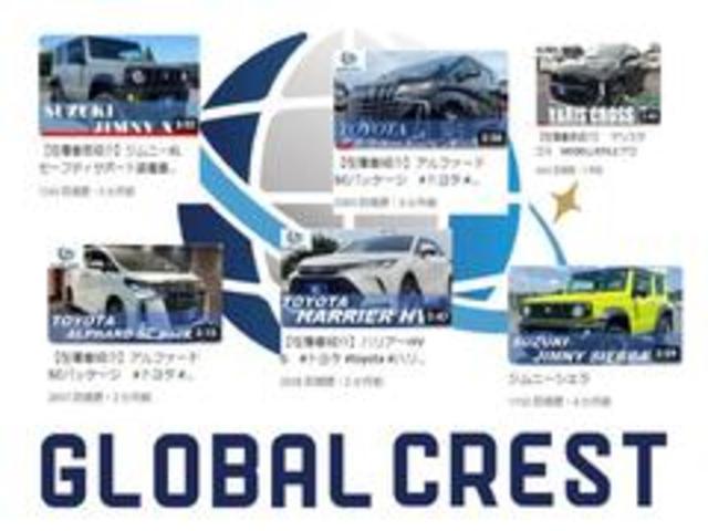 ハイラックス Ｚ　Ｒ５年式　後期　禁煙　新車保証書・記録簿　社外足廻リフトアップ　トップセンスフロントグリル　ＰＩＴＢＵＬＬエンジンガード　社外オーバーフェンダー　ＸＦ－ＯＦＦＲＯＡＤ２０ＡＷ　ディスプレイオーディオ（75枚目）