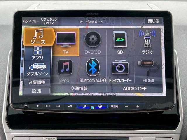 ランドクルーザープラド ＴＸ　Ｌパッケージ　修復歴無　ワンオーナー　禁煙　寒冷地仕様　ＳａｆｅｔｙＳｕｐｐｏｒｔ　サンルーフ　ＢＩＬＳＴＥＩＮリフトアップ　ＬＡＤＤＥＲＦＲＡＭＥリアラダー　ＡＬＰＩＮＥナビ　冷暖房付肌革シ－ト　レーダークルコン（30枚目）